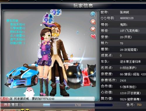 望建立的优 望建立的优