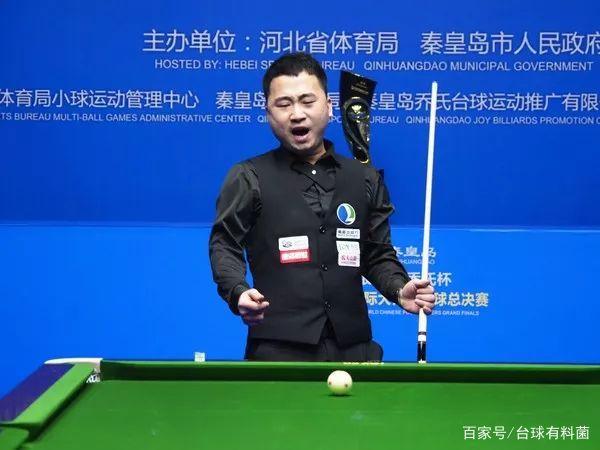 球队士气飙 球队士气飙