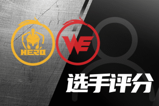 阿苏获男子 阿苏获男子