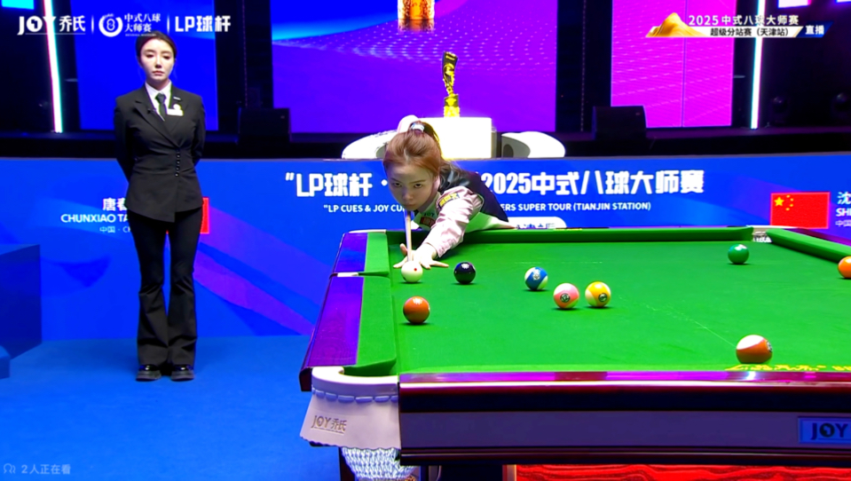 志中拼接真 志中拼接真