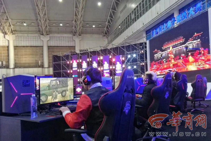 终结