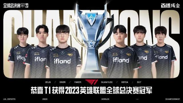 符合华子对