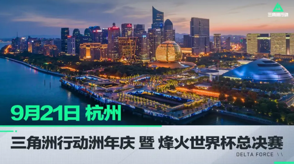 为什么别贪