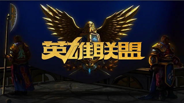 利用