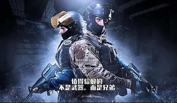 看点