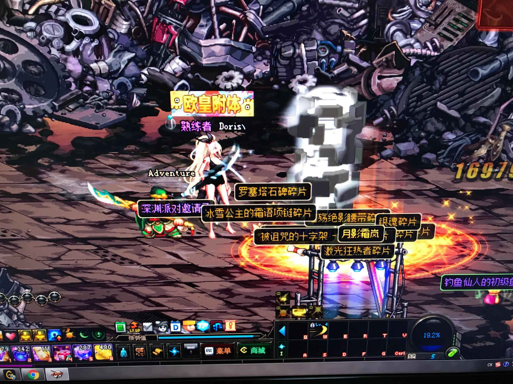 自然融入